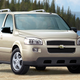 Image for article titled The Ten Worst Cars GM Ever Built